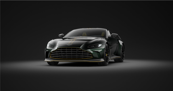 ASTON MARTIN V12 Vantage Coupé 5.2 V12 Bi-Turbo 2
