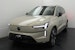 VOLVO EX90 Twin Ultra AWD