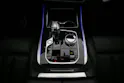 BMW X7 30d xDrive