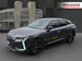 DS Automobiles 4 1.6 PureTech 225 Performance Line+