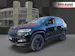 Jeep Compass 1.3 Upland 4xe
