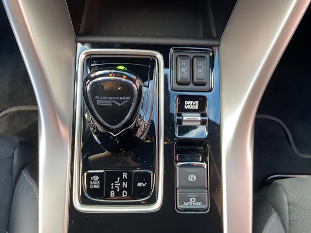 Mitsubishi Eclipse Cross 2.4 PHEV Style 4x4