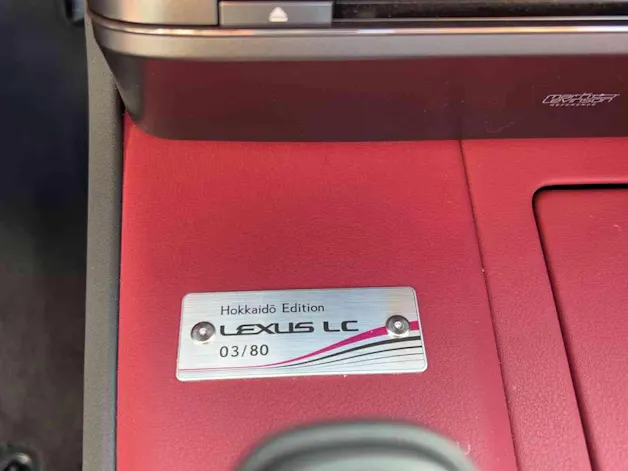 Lexus LC Cabriolet 500 Hokkaido