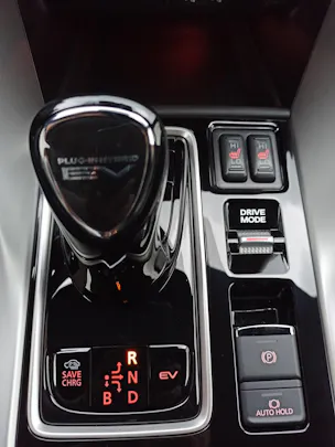 Mitsubishi Eclipse Cross 2.4 PHEV Style Business 4x4