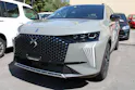 DS Automobiles 7 1.6 E-Tense Opéra 4x4