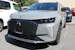 DS Automobiles 7 1.6 E-Tense Opéra 4x4