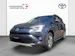 Toyota RAV4 2.5 HSD Trend