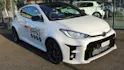 Toyota GR Yaris 1.6 Turbo Sport 4x4