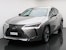 LEXUS UX 250h Excellence