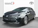 Toyota Corolla 1.8 HSD Trend