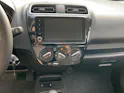 Mitsubishi Space Star 1.2 MIVEC Inform