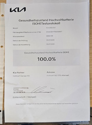 Vehicle image 8 Vehicle image 8