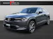 Mazda MX-30 e-Skyactiv R-EV Exclusive-line