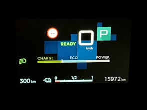 Vehicle image CITROEN e-C4 Shine Pack