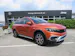 Fiat Tipo SW 1.5 Hybrid Cross