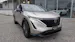 Nissan Ariya Evolve