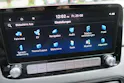 Hyundai Kona Electric Vertex