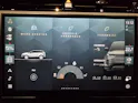 Land Rover Range Rover Evoque 2.0 T 250 Autobiography