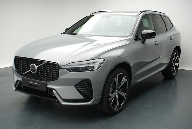 VOLVO XC60 2.0 B5 MH Plus Dark AWD: Jetzt Probefahrt buchen!