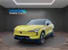 Volvo EX30 Plus