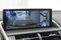 Lexus NX 300h Excellence