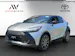 Toyota C-HR 2.0 PHEV GR Sport Premiere