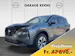 Nissan X-Trail 1.5 VC-T N-Connecta