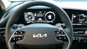 Kia Niro EV Style