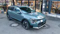 Kia Niro EV Style