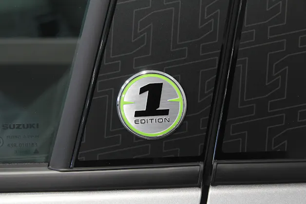 Suzuki Swift 1.2 1st Edition Top Hybrid 4x4 MY24