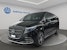 MERCEDES-BENZ V 300 d Exclusive extra lang Van MERCEDES-BENZ V 300 d Exclusive extra lang Van