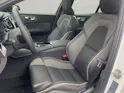 Volvo S60 2.0 T8 TE Ultimate Dark eAWD