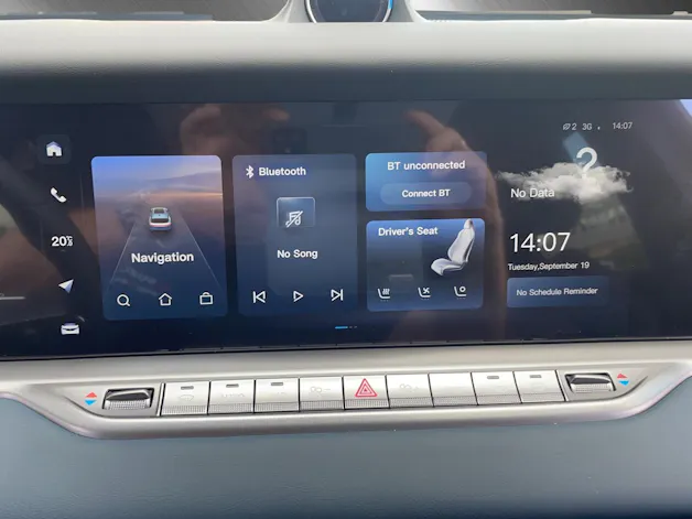 Voyah Free Electric