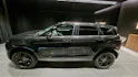 Land Rover Range Rover Evoque 1.5 T 300e S