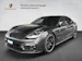 Porsche Panamera 4S E-Hybrid