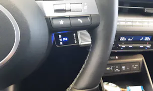 Hyundai Kona Electric Amplia