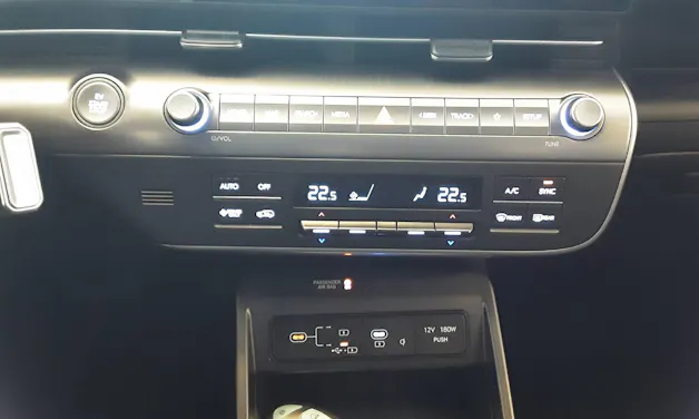 Hyundai Kona Electric Amplia
