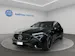 Mercedes-Benz E 53 Hybrid AMG 4matic+ Kombi