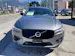 Volvo XC60 2.0 T6 TE R-Design eAWD