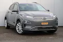 Hyundai Kona Electric 100% EV Amplia