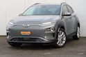 Hyundai Kona Electric 100% EV Amplia