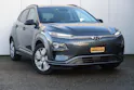 Hyundai Kona Electric Vertex 484 kms autonomie