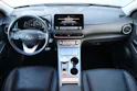 Hyundai Kona Electric Vertex 484 kms autonomie