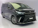 Lexus LM 350h VIP