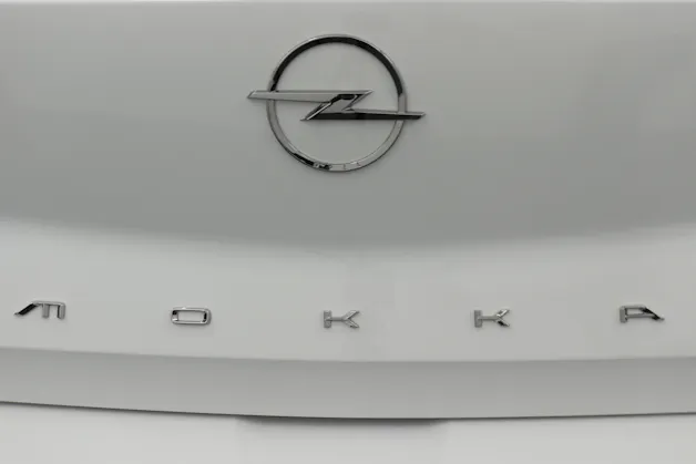 Opel Mokka-e Elegance