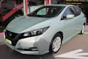 Nissan Leaf 2.ZERO Edition