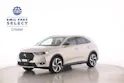 DS Automobiles 7 Crossback 1.6 E-Tense Rivoli 4x4