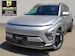 Hyundai Kona Electric Amplia Wärmepumpe