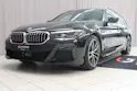BMW 520d xDrive Touring M-Sport