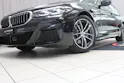 BMW 520d xDrive Touring M-Sport